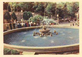 Ессентуки. Фонтан в парке 1964г.