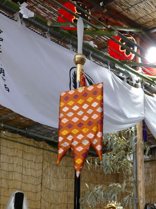 新井　熊野神社