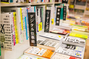 ビジネスチラシ打ち合わせ