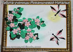 курсы квиллинг онлайн, бумага, квиллинг