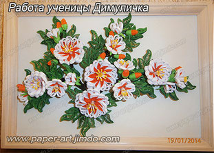 курсы квиллинг онлайн, бумага, квиллинг