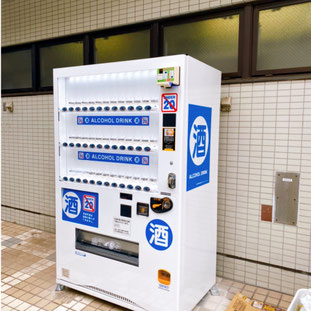 新500円硬貨が酒自販機で使えない？続出中の自販機トラブルをゼニスが