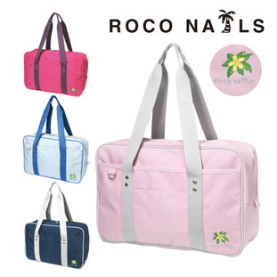 ROCO NAILS - 松村商店 - 財布・バッグメーカー