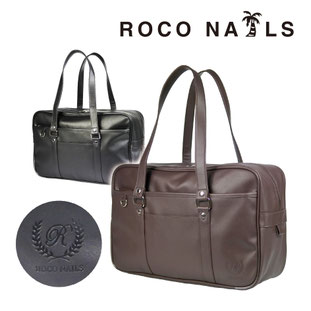 ROCONAILS ロコネイル スクール スクバ R ブラウン 茶 濃い茶 黒 パスケース  軽い 