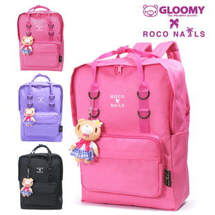 GLOOMY グルーミー コラボ ぬいぐるみ マスコット チャーム ROCONAILS ロコネイル スクール スクバ カラースクバ カラーリュック リュック 紫 パープル ピンク 黒 ブラック  軽い ナイロン 柔らかい