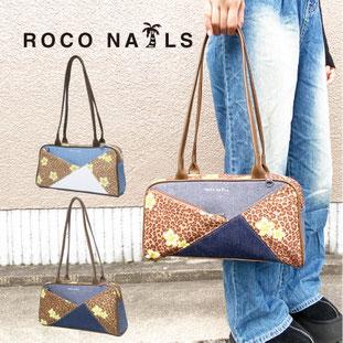ROCONAILS ロコネイル スクール ポーチ 軽い 平成 プルメ ヒョウ柄 ギャル デニム ボストン