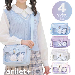 キッズ ジュニア 子供 小学生 js かわいい プレゼント ギフト 学生 普段使い 人気 女の子 リボン シマエナガ エナガ ブルー パープル ベージュ