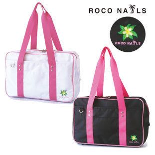ROCONAILS ロコネイル スクール スクバ カラースクバ ナイロン プルメ 花 ピンク 黒 柔らかい  軽い ナイロン