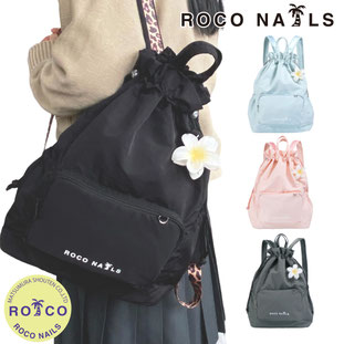 ROCO NAILS - 松村商店 - 財布・バッグメーカー