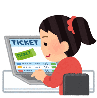 【同一端末】キンプリツアー申し込みで同一IPを抽選外に?どうやって端末情報を入手するの?