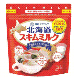 スキムミルク(Yukijirusi megu milk)