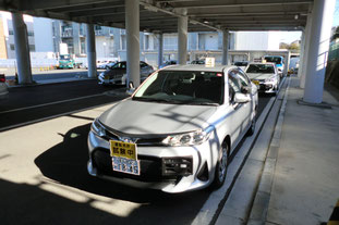 神奈川県運転免許センター