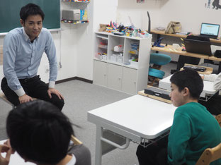 東京の発達障害・グレーゾーン・勉強が嫌い・勉強が苦手な子のための塾  少人数制・個別指導  学習支援塾すたでぃあ