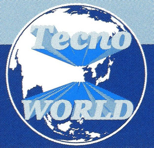 テクノワールド株式会社 テクノドレインの製造・販売・施工 - テクノ