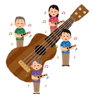 ホーム ウクレレ教室ガーネット Ukulelegarnet ページ ホーム ウクレレ教室ガーネット Ukulelegarnet ページ