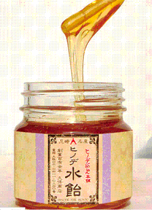 水飴(Hinode ame)