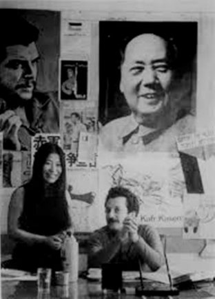 Fusako Shigenobu og  Ghassan Kanafani fra PFLP i Beirut 1971 