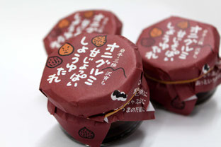 牡蠣を炒めてかける だけ~