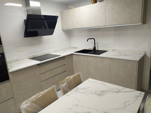 Dekton Aura, cocina cuero, cocina jaen, cocina torredelcampo, tirador uñero