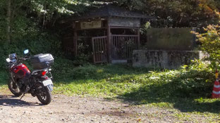 P-05　ぶどう峠到着