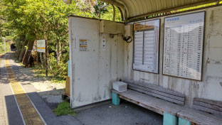 P-13　中井侍駅ホーム