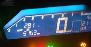 無事日曜21時前に到着