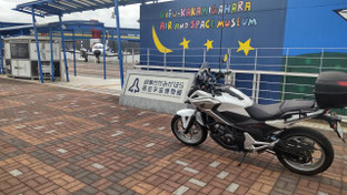 P-03 時間があったので各務ヶ原の航空研訪問