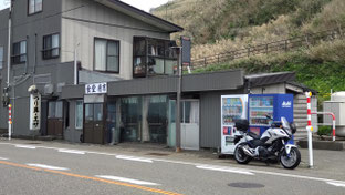 P-04 目的の「食堂徳一」