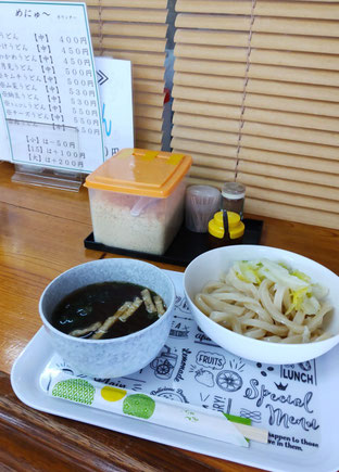 P-05　うどんがおいしい