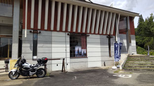 P-14　只見：河合継之助記念館