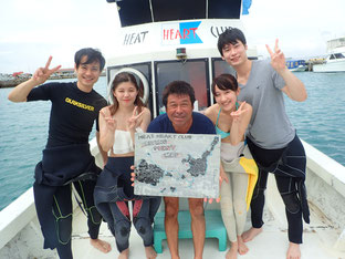石垣島でのんびりダイビング「体験ダイビング」ヒートハートクラブ