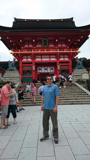 Fushimi-Inari- Taisha Shrine