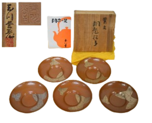 新潟市　買取　銅製　石田企画