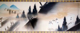 弐）神武天皇御一代記御絵巻 - 飯山の昼行灯Ⅱ、福永晋三先生の邪馬台