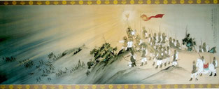 古文書 明治14年28年 皇祖天神歴代皇霊遥拝之巻 神武天皇