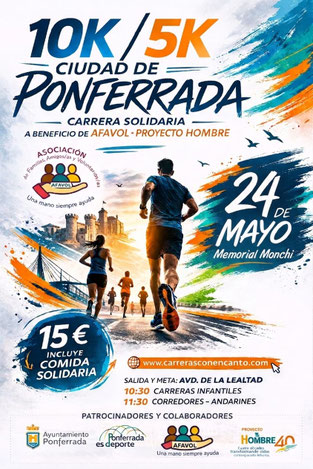 CARRERA 10K Y 5 K. CIUDAD DE PONFERRADA - Ponferrada, 24 Mayo 2026