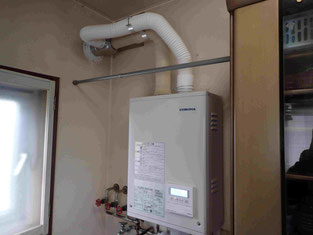 コロナ灯油ボイラーUKB-AG472B(FFW)石油給湯器機