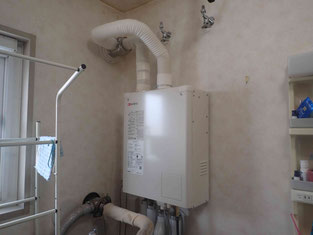 ノーリツ石油給湯機 OTQ-G4706SAWFF