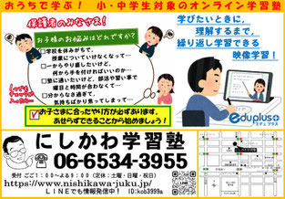 画像クリックで詳細ページにジャンプします