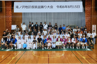 令和６年の「仮装盆踊り大会」集合写真