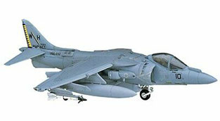McDonnel Douglas AV-8B Harrier 2