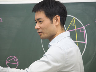 東京の発達障害・グレーゾーン・勉強が嫌い・勉強が苦手な子のための塾  少人数制・個別指導  学習支援塾すたでぃあ