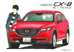 マツダCX-8