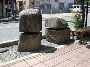 石の彫刻,還暦からの風景