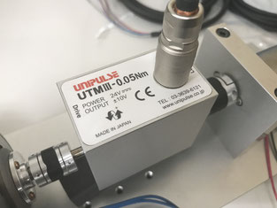 UTMIII hoạt động với đầu kết nối kim loại