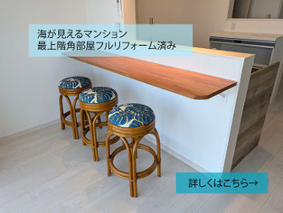 <img src="living-room.jpg" alt="千葉県一宮町の高級別荘。LIXILスーパーウォール工法とハワイアン家具が調和したリビング。">