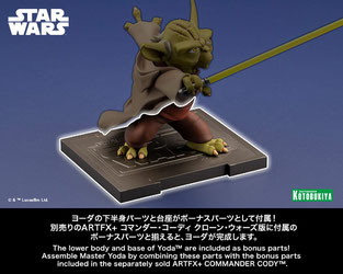 Captain Rex, Commander Cody & Yoda 1/10 Star Wars - The Clone Wars Artfx Statuen 3er Set 17cm Kotobukiya
