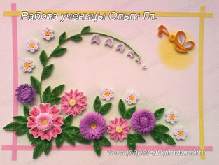 quilling, lessons quilling, paper, art, курсы квиллинг, уроки квиллинг, квиллинг , бумага 
