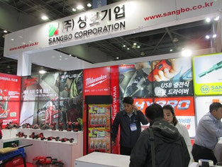 Tool Tech Korea 2017