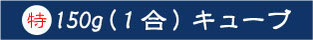 こし10k
